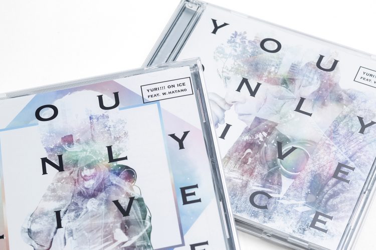You Only Live Once / Wataru Hatano You Only Live Once / Wataru Hatano